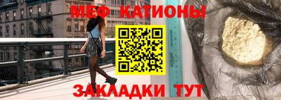 2c-b Кунгур