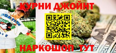 герыч Ликино-Дулёво