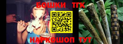 стафф Кумертау