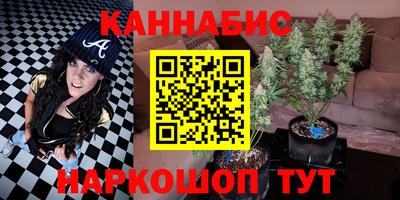 стафф Кумертау