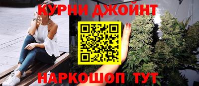 стафф Кумертау