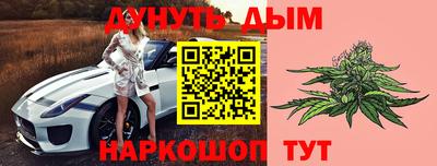 герыч Ликино-Дулёво