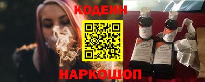 герыч Ликино-Дулёво