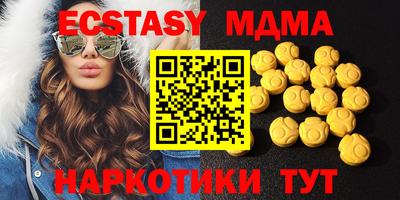 mdma Ливны