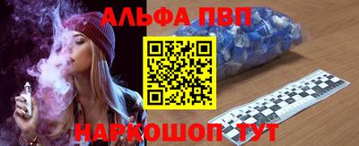 2c-b Кунгур