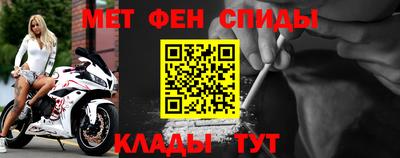 стафф Кумертау
