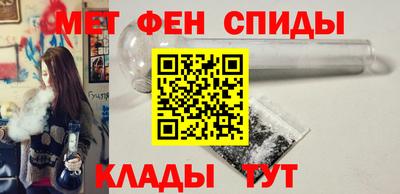 стафф Кумертау