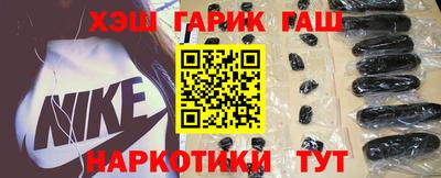 стафф Кумертау