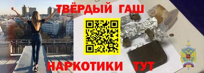 2c-b Кунгур