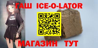 герыч Ликино-Дулёво