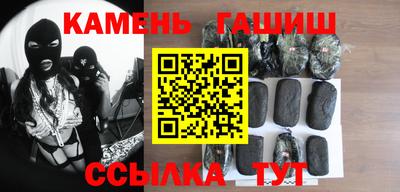 MESCALINE Лесосибирск