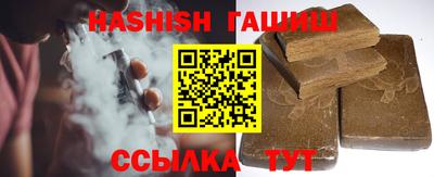 мескалин Кулебаки